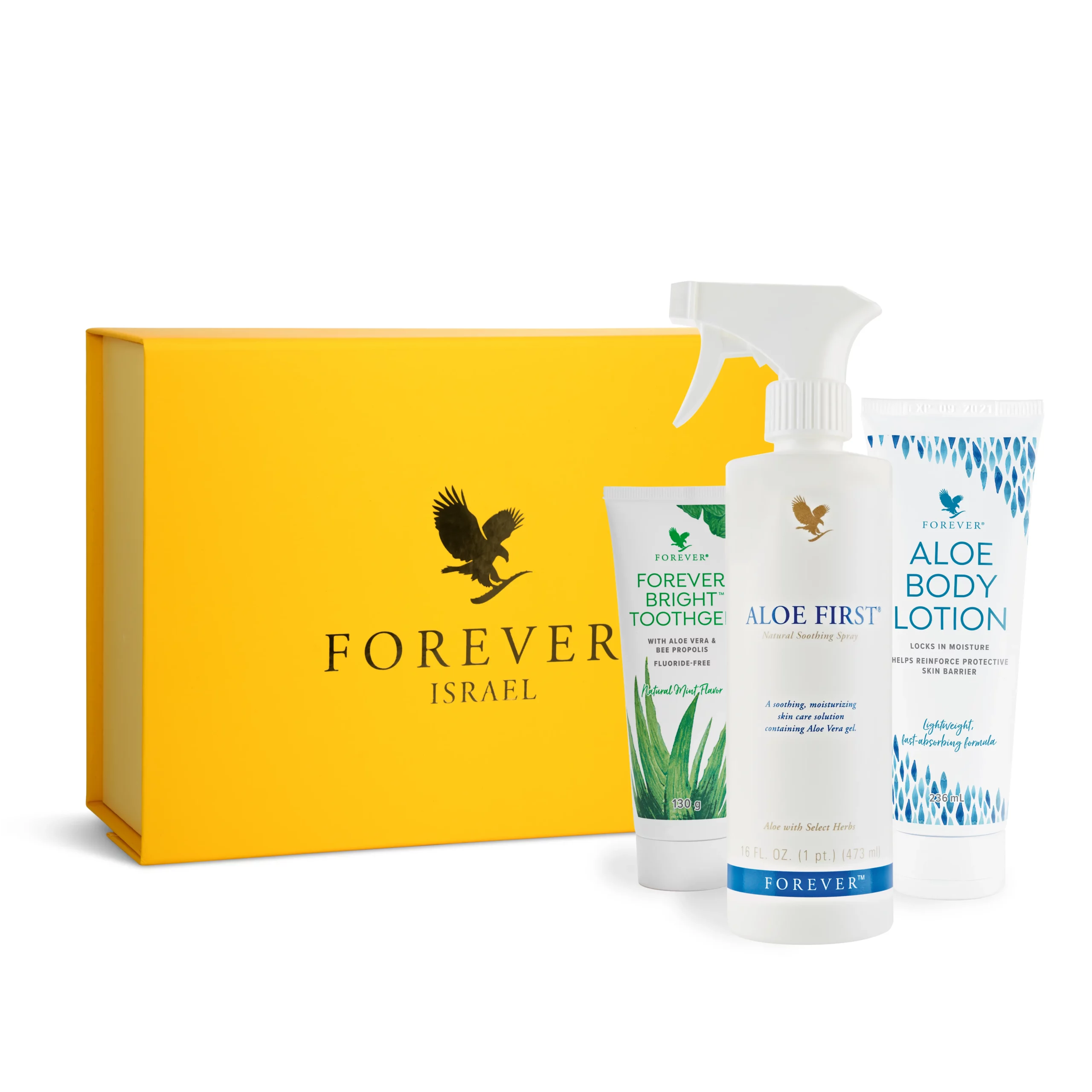 מארז ליולדת קופסה סגורה